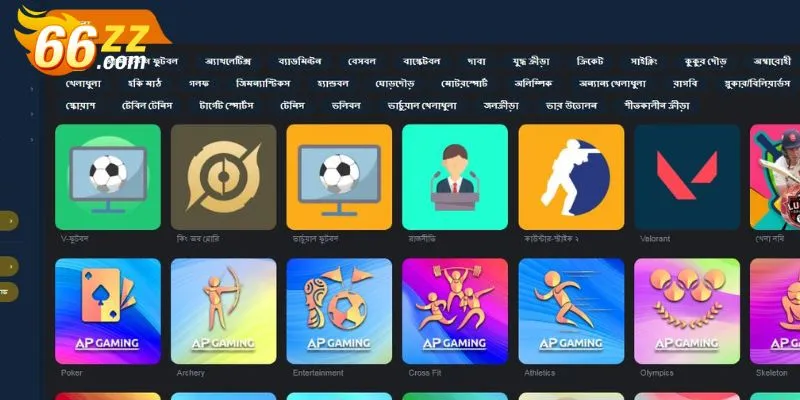 Many attractive types of sports betting